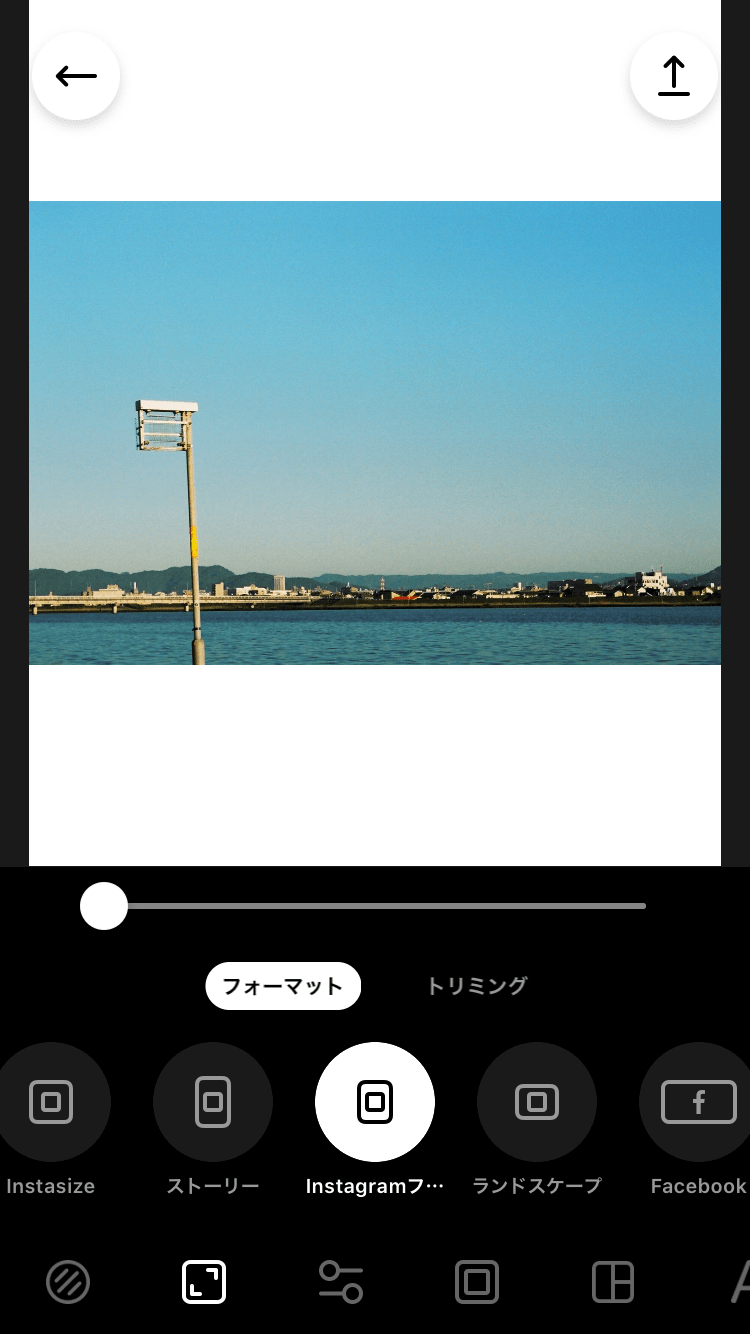 インスタ投稿用にサイズを変えれる無料アプリ Instasize