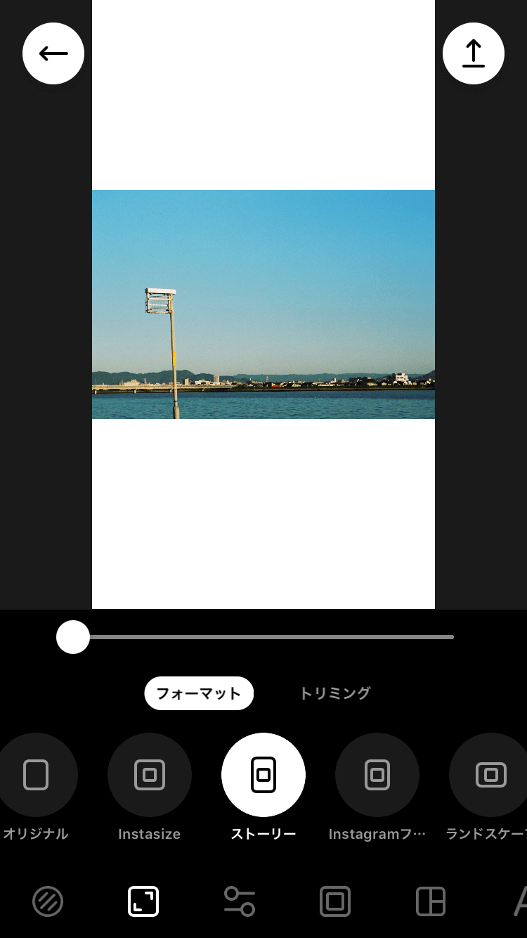 インスタ投稿用にサイズを変えれる無料アプリ Instasize