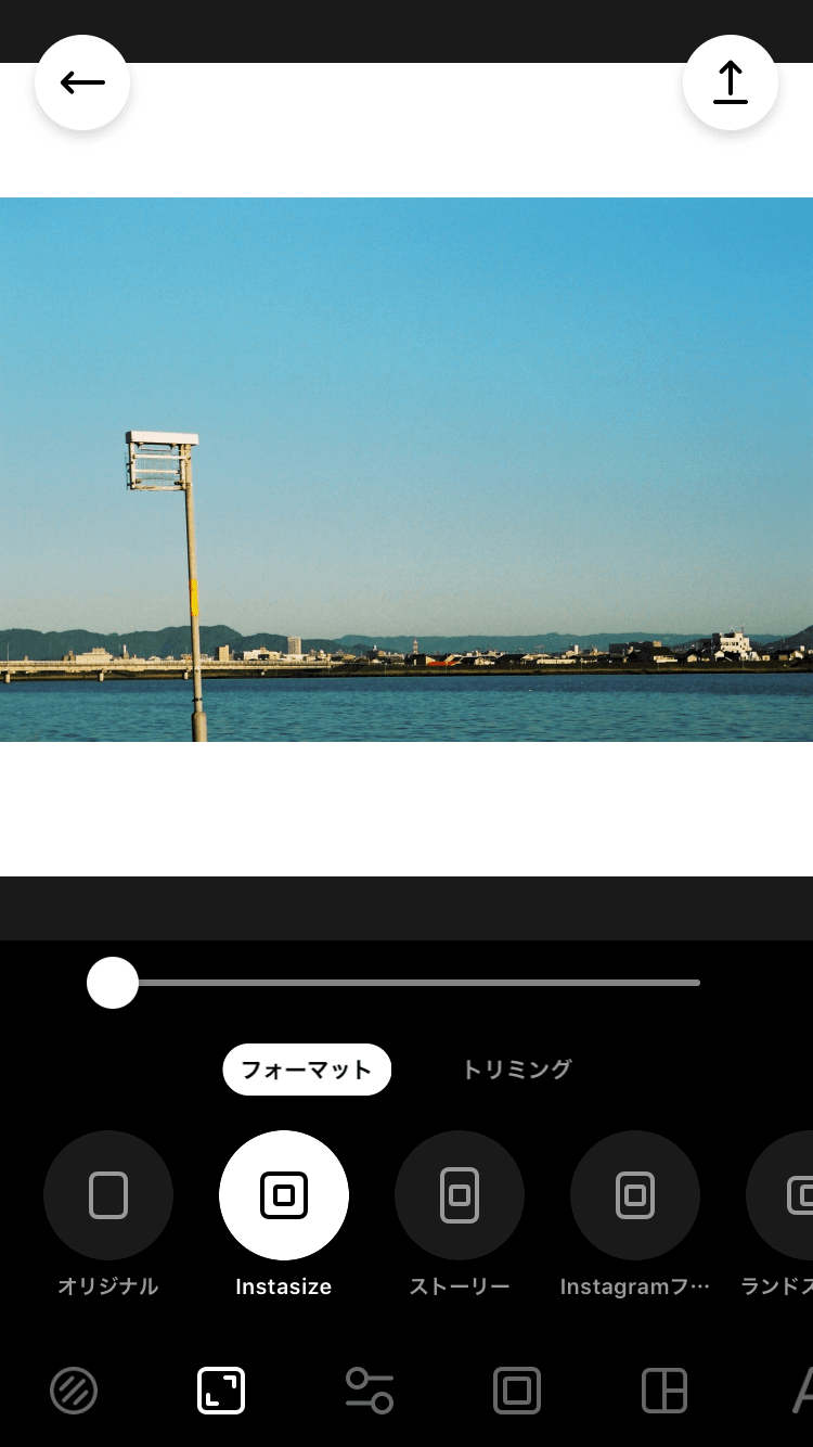 インスタ投稿用にサイズを変えれる無料アプリ Instasize