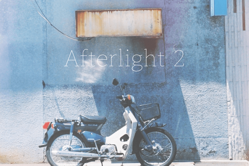 フィルム風写真加工アプリ Afterlight 2 を使ってみた