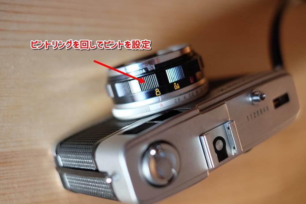 コンパクトフィルムカメラ「OLYMPUS TRIP 35」の使い方と作例