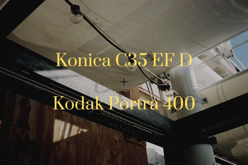 「【Konica C35 EF D】+【Kodak Portra 400】で尾道を撮影しました！」のアイキャッチ画像