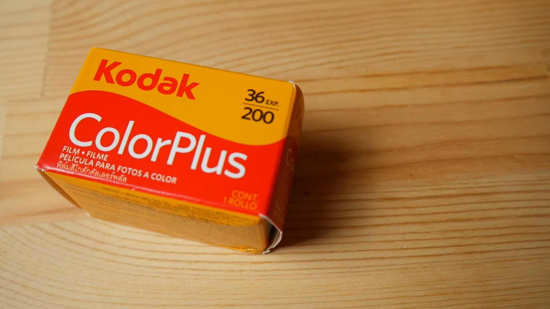 35ｍｍフィルムレビュー】黄色の暖かさが光る「Kodak Color Plus 200」
