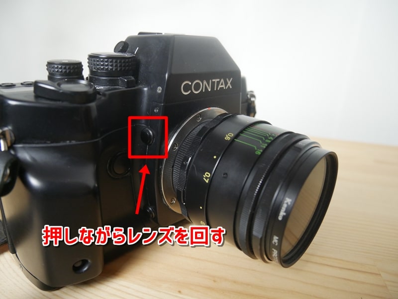 フィルムカメラ「CONTAX RX」の使い方を徹底解説！