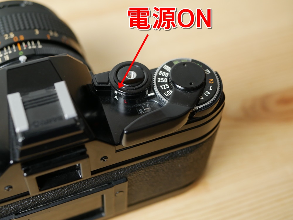 フィルム一眼レフカメラ『Canon AE-1』の使い方と作例