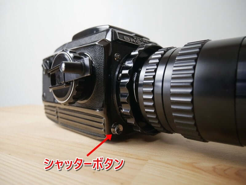 中判フィルムカメラ『Zenza Bronica S2』の使い方と作例